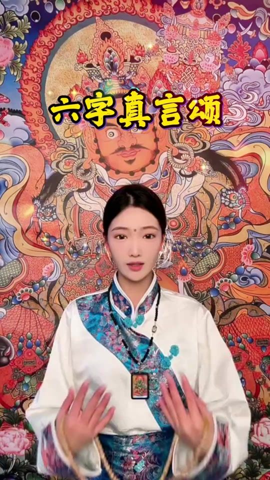 TikTok video thumbnail by user8546998704616