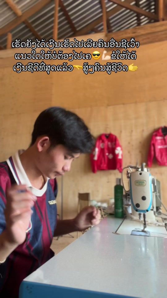 TikTok video thumbnail by hlubkoj688