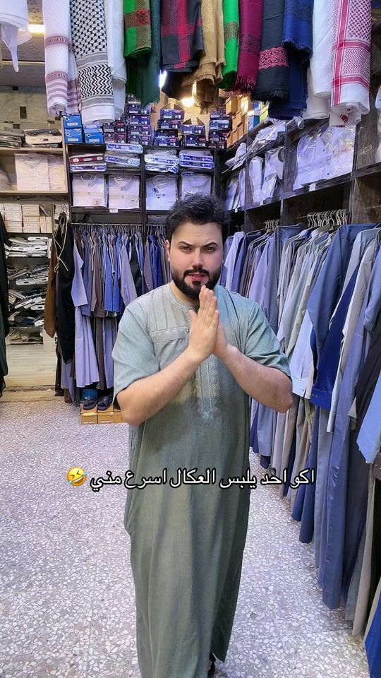 TikTok video thumbnail by h_sai