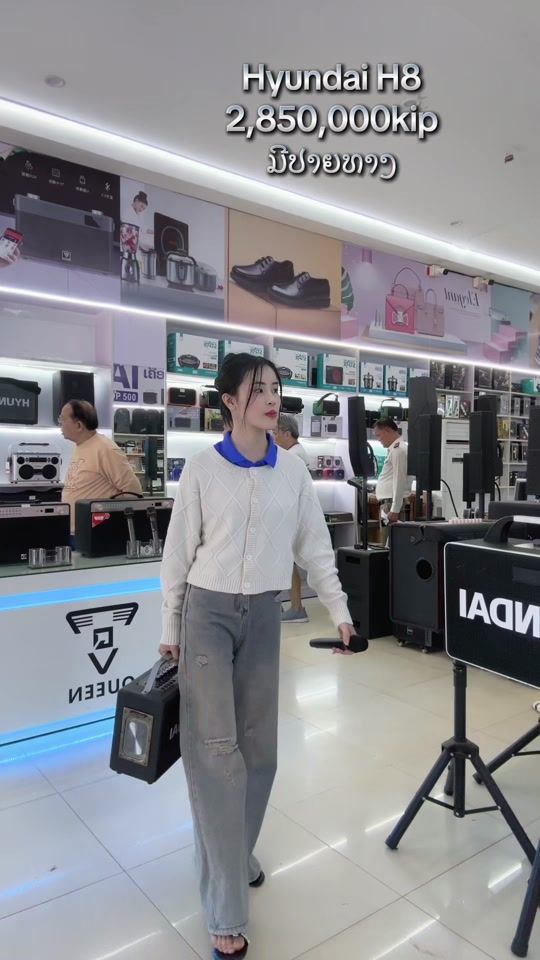 TikTok video thumbnail by hyundai.contain
