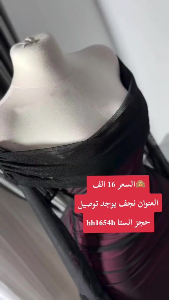 TikTok video thumbnail by h__h225