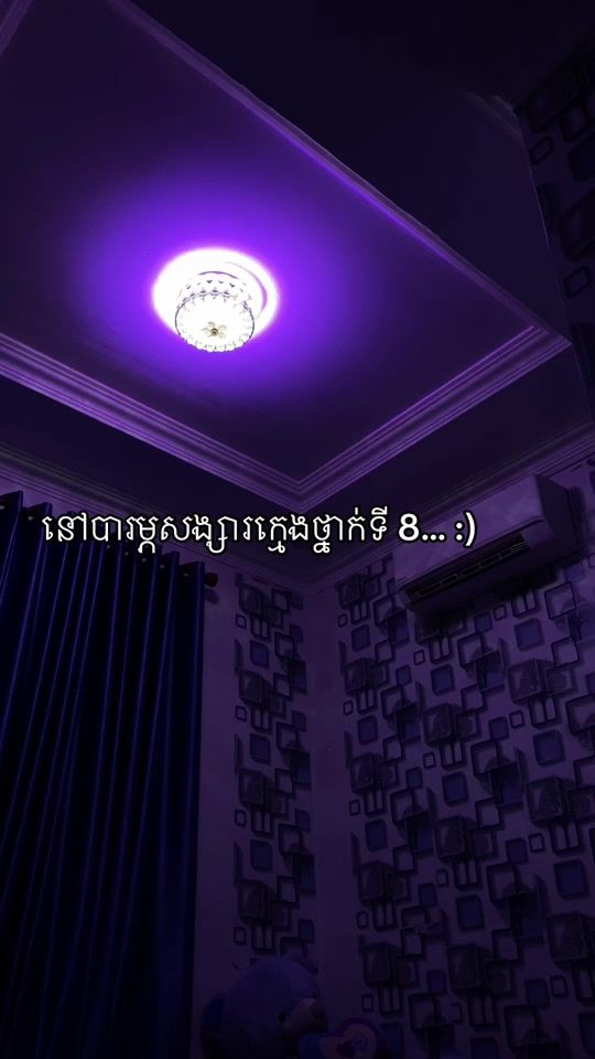 TikTok video thumbnail by celi.nin.5