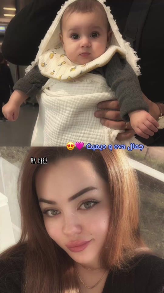 TikTok video thumbnail by ha.der2