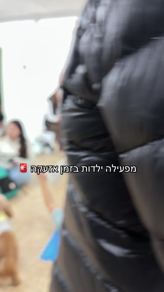 TikTok video thumbnail by acrobyjoe