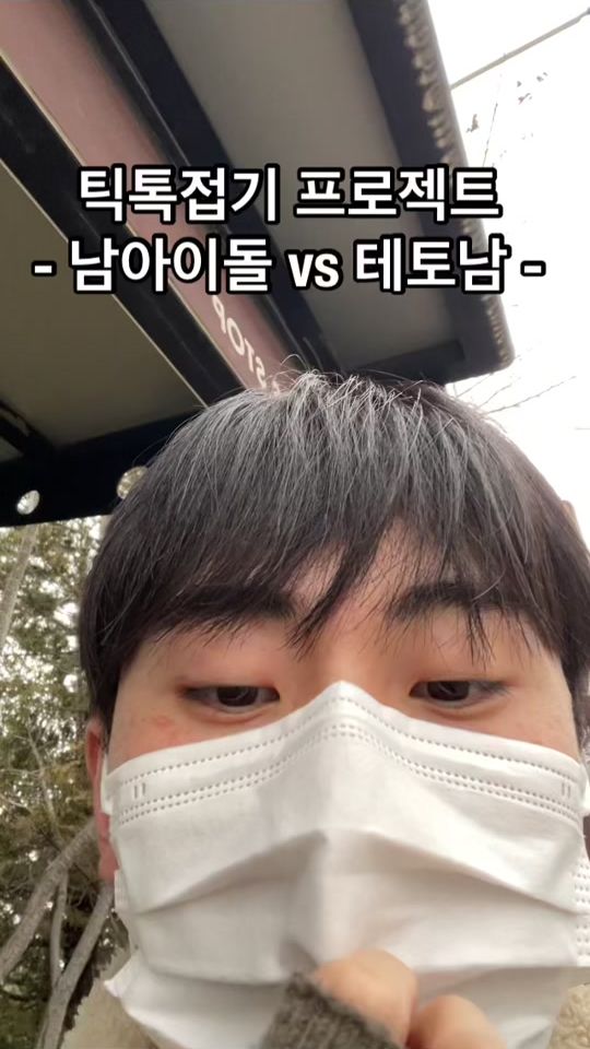 TikTok video thumbnail by cuz_im_real_jo