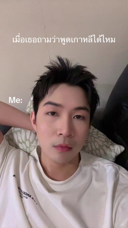 TikTok video thumbnail by chin_kimji