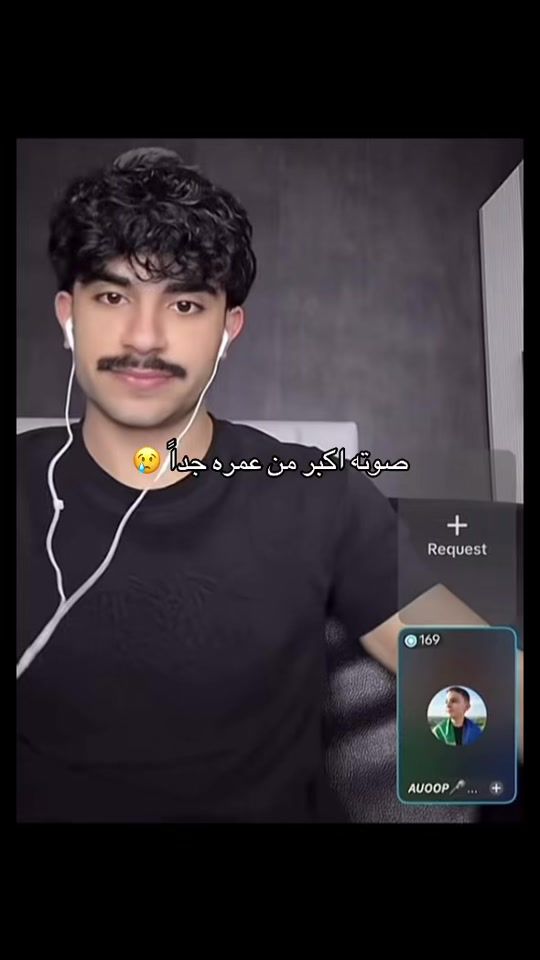 TikTok video thumbnail by azxver7