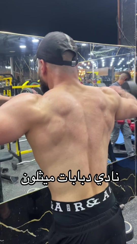 TikTok video thumbnail by amronairat