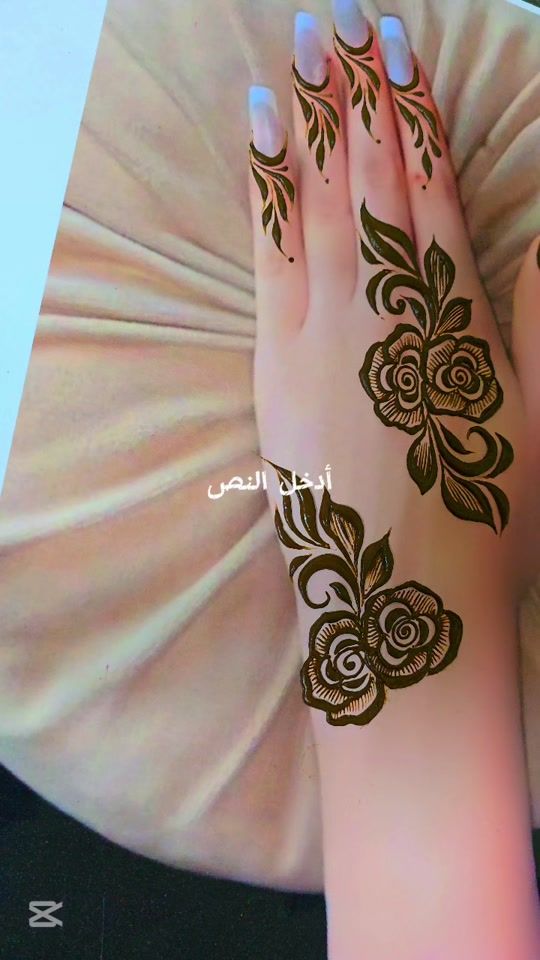 TikTok video thumbnail by shadiafasher