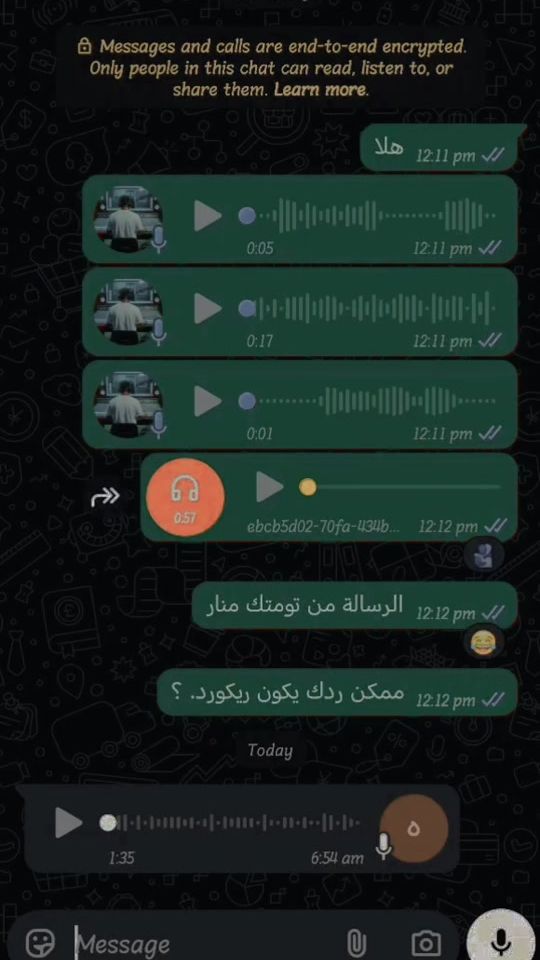 TikTok video thumbnail by dr.khatier09