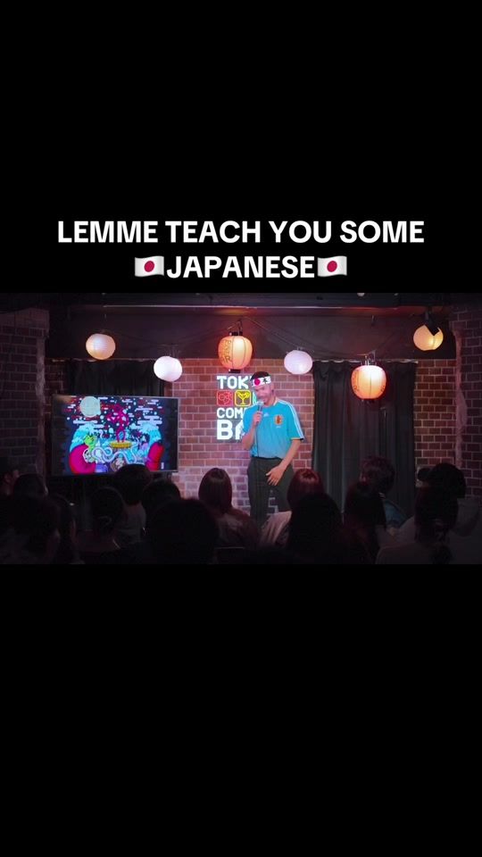 TikTok video thumbnail by danielywilson