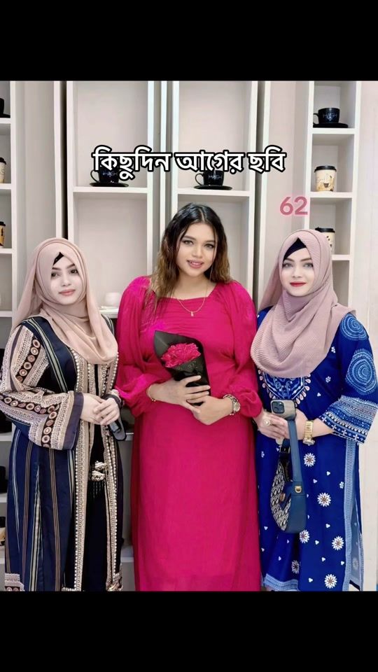 TikTok video thumbnail by atifaakter1official