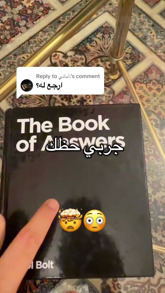 TikTok video thumbnail by thebookans