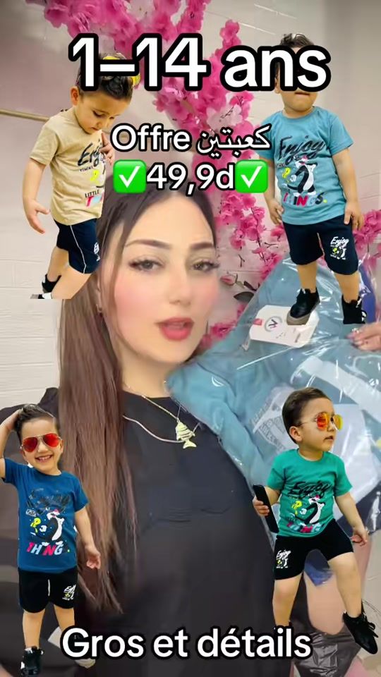 TikTok video thumbnail by shopping.for.fash