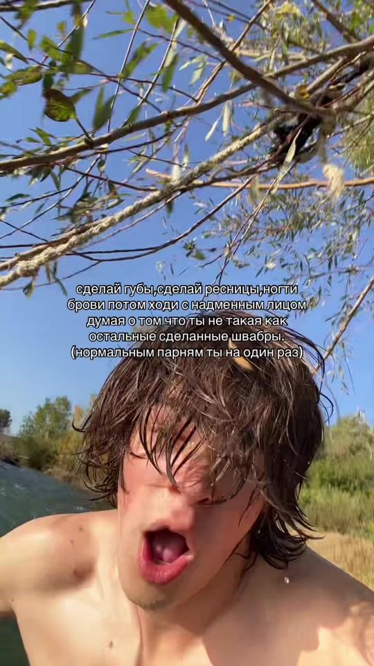 TikTok video thumbnail by suares_92