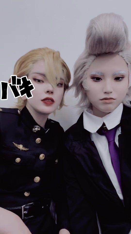 TikTok video thumbnail by rmzz___z