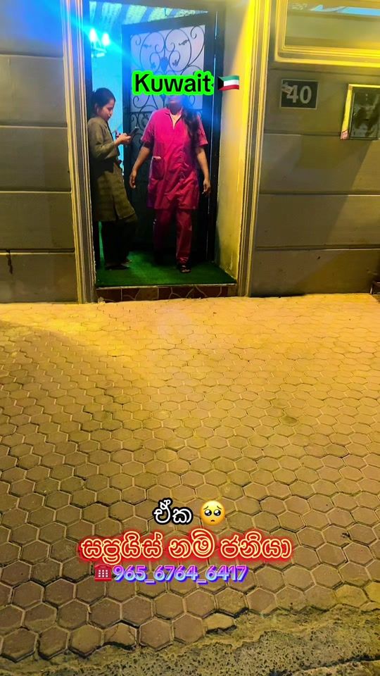 TikTok video thumbnail by ishanthaa
