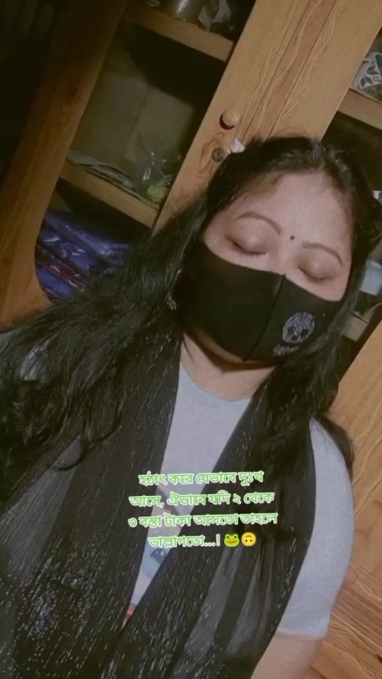 TikTok video thumbnail by ledy_killar_15