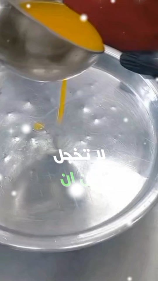 TikTok video thumbnail by aboammar054