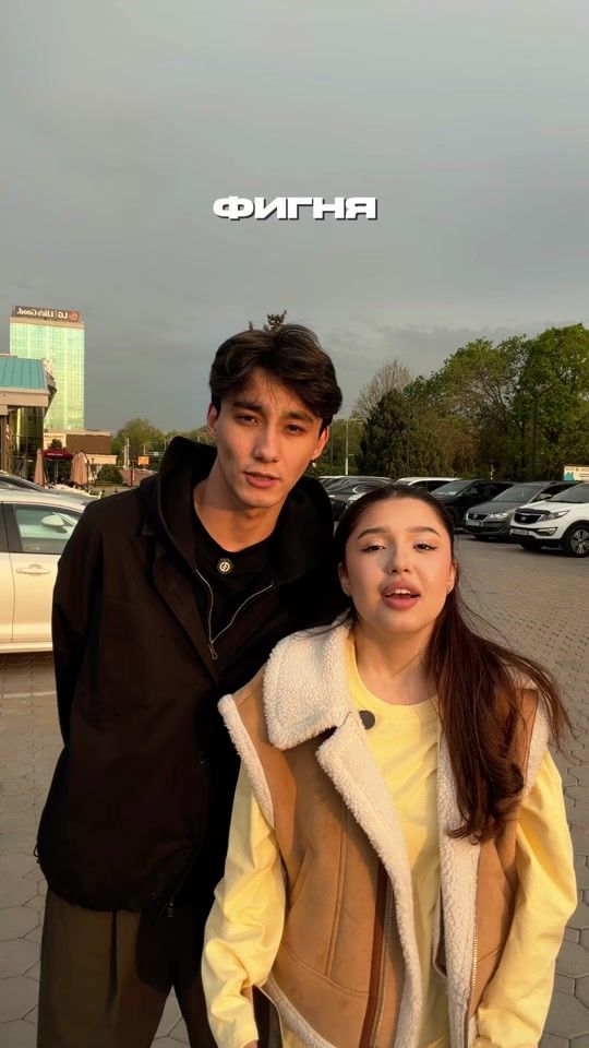 TikTok video thumbnail by utegaliev.o