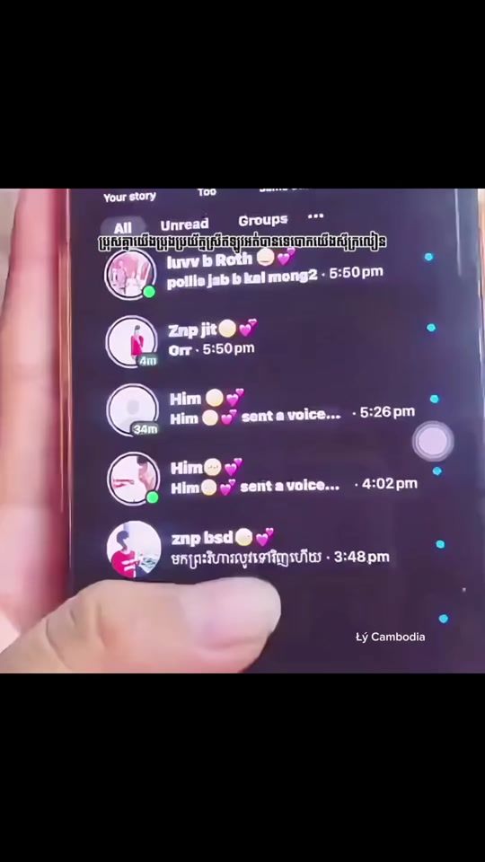 TikTok video thumbnail by chhoeunphaly1