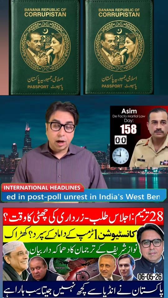 TikTok video thumbnail by muhammad.ahmad.bha2