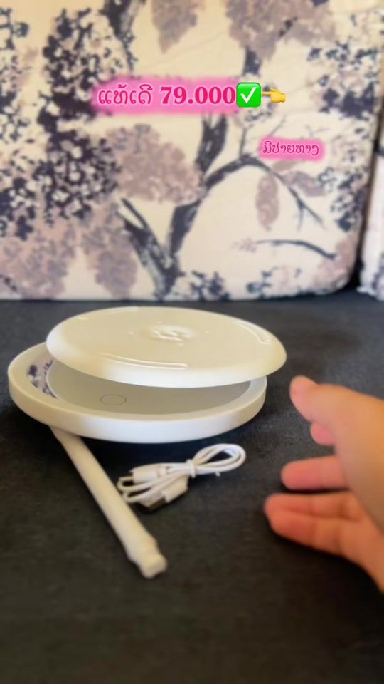 TikTok video thumbnail by absua8