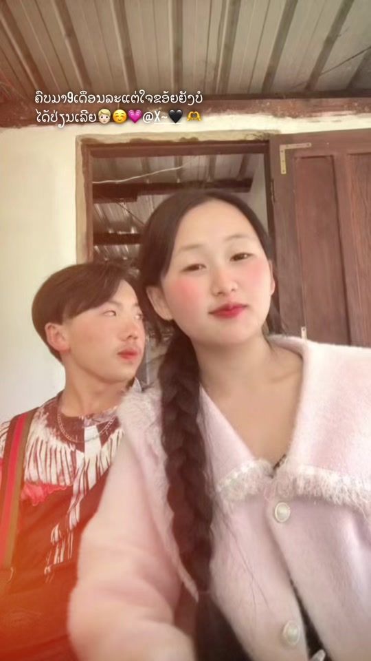 TikTok video thumbnail by noobyeeb88