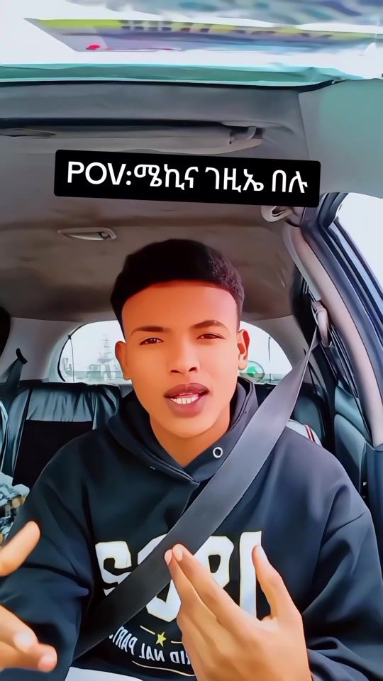 TikTok video thumbnail by mesipruwd