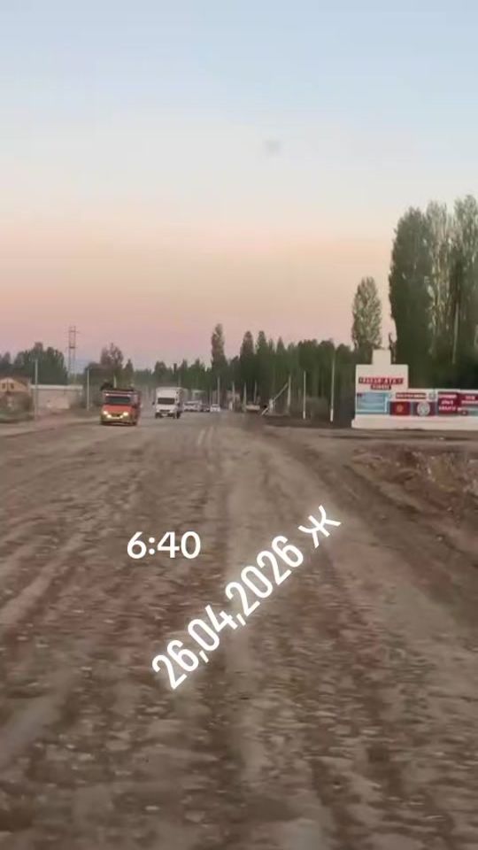TikTok video thumbnail by user.a.n.k.070479