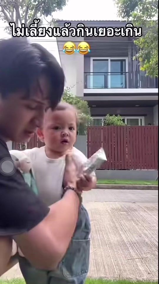 TikTok video thumbnail by miew189