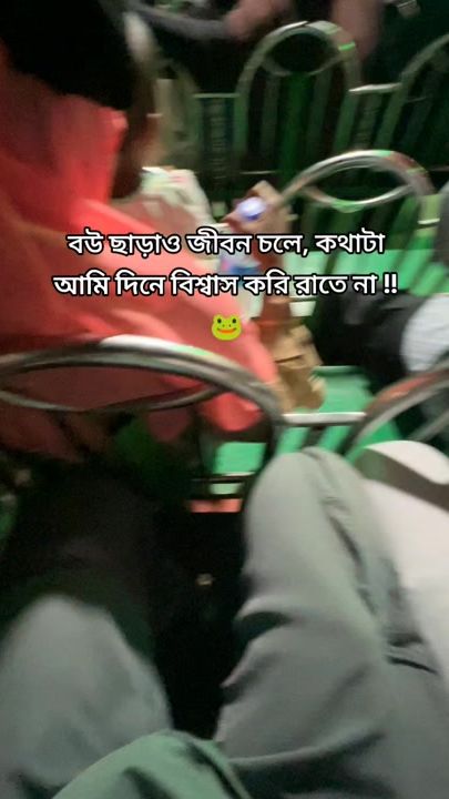 TikTok video thumbnail by andipu.1
