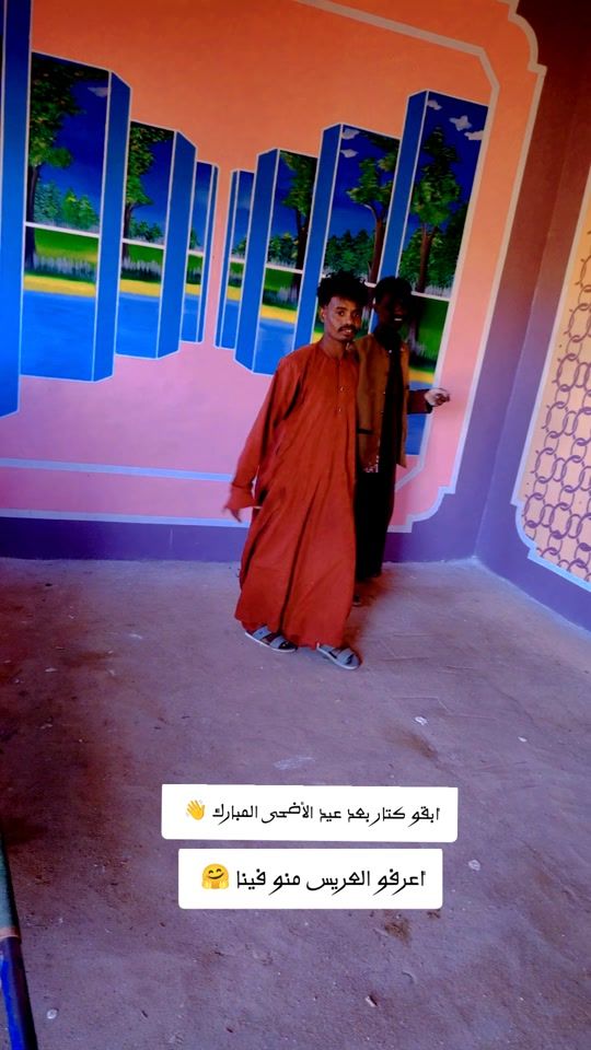 TikTok video thumbnail by siafomer...0