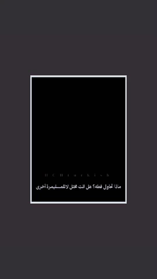 TikTok video thumbnail by nura_k33