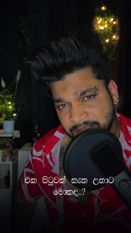 TikTok video thumbnail by sadewvibe