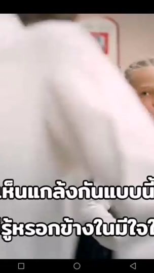 TikTok video thumbnail by kankanrve20144