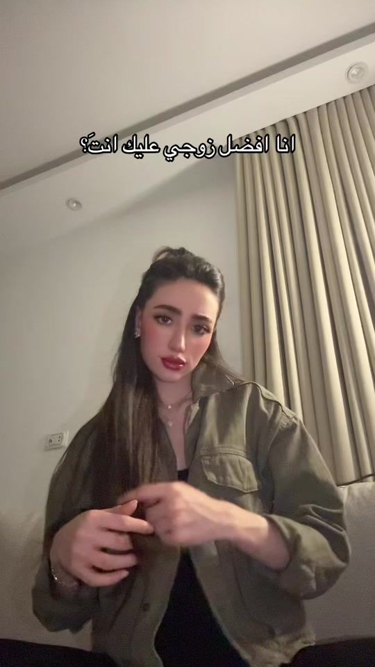 TikTok video thumbnail by qb4_x