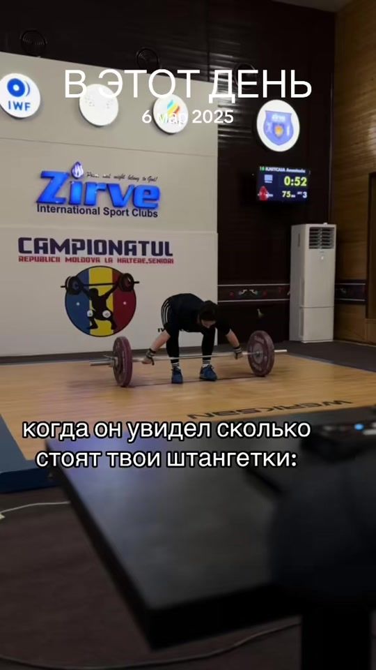TikTok video thumbnail by nstiiic