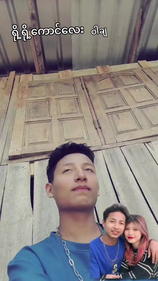 TikTok video thumbnail by ahshune84