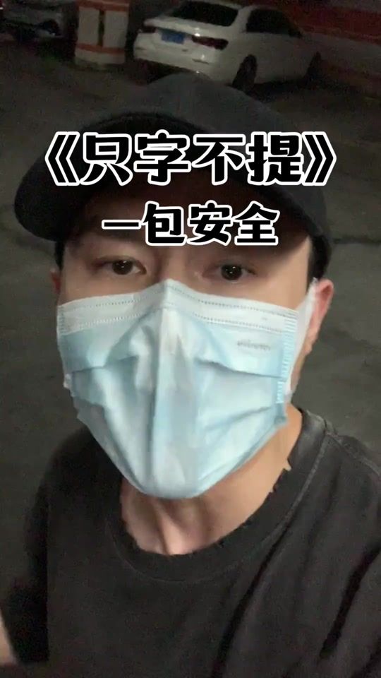 TikTok video thumbnail by luka4357450