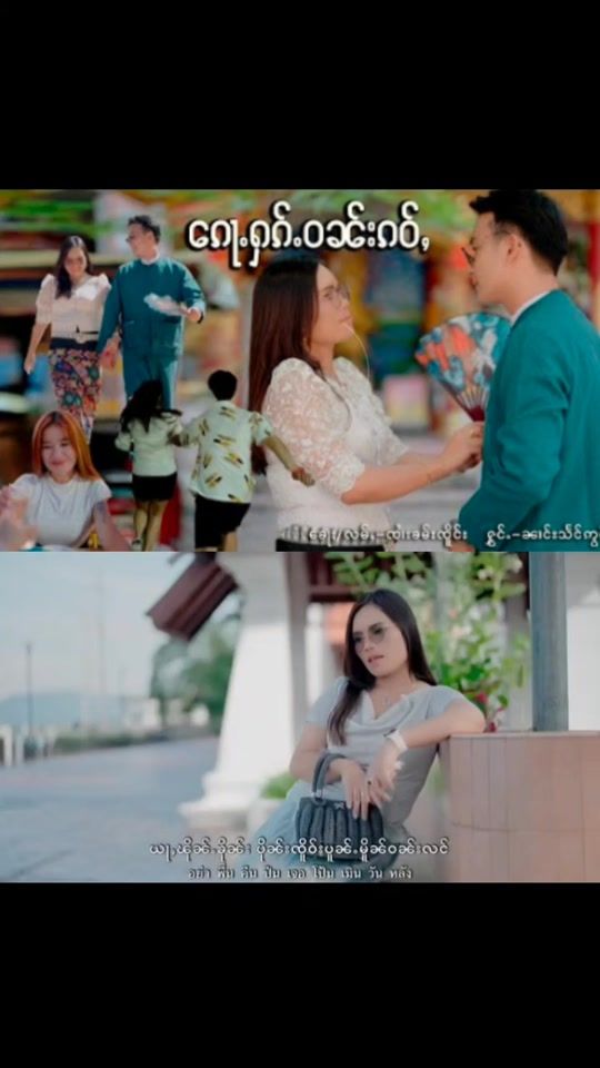 TikTok video thumbnail by saihla275