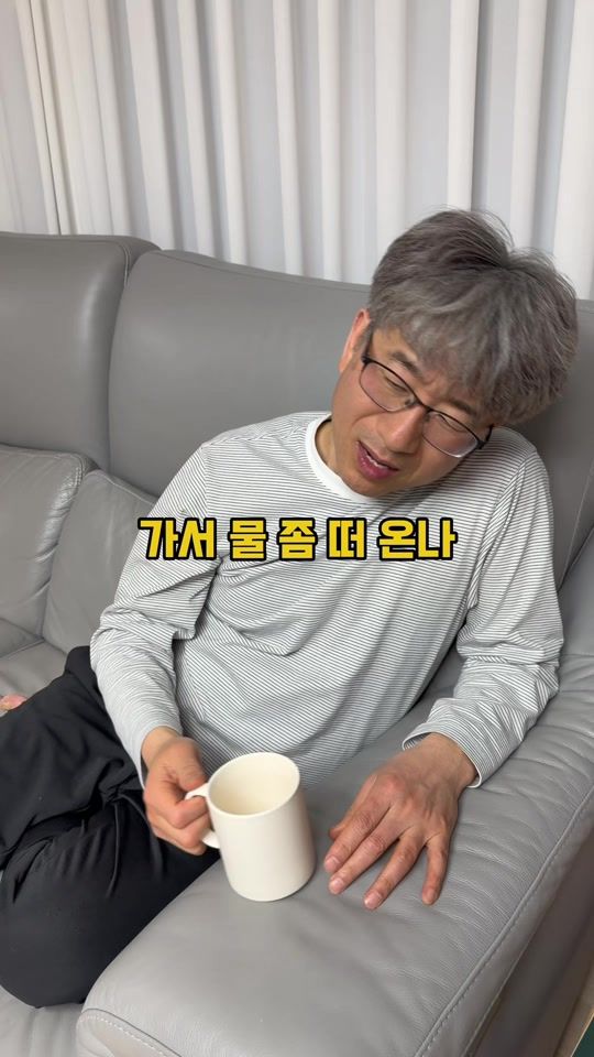 TikTok video thumbnail by ye_chan00
