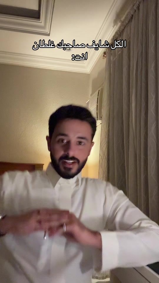 TikTok video thumbnail by ibb_450