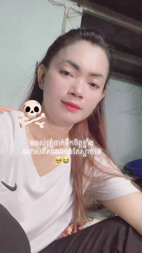 TikTok video thumbnail by ah.toch206
