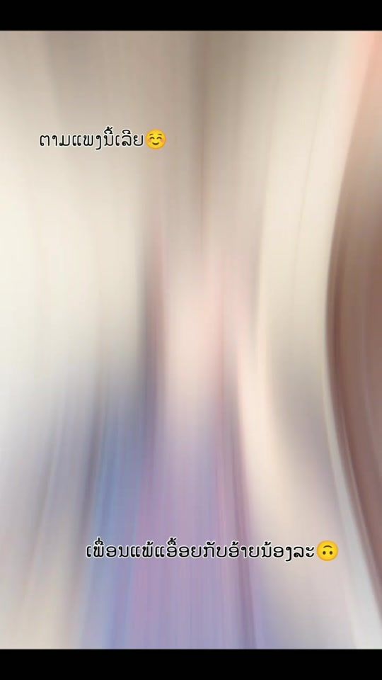 TikTok video thumbnail by 15.4k2