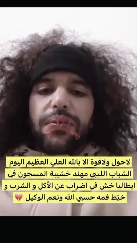 TikTok video thumbnail by v1._a5