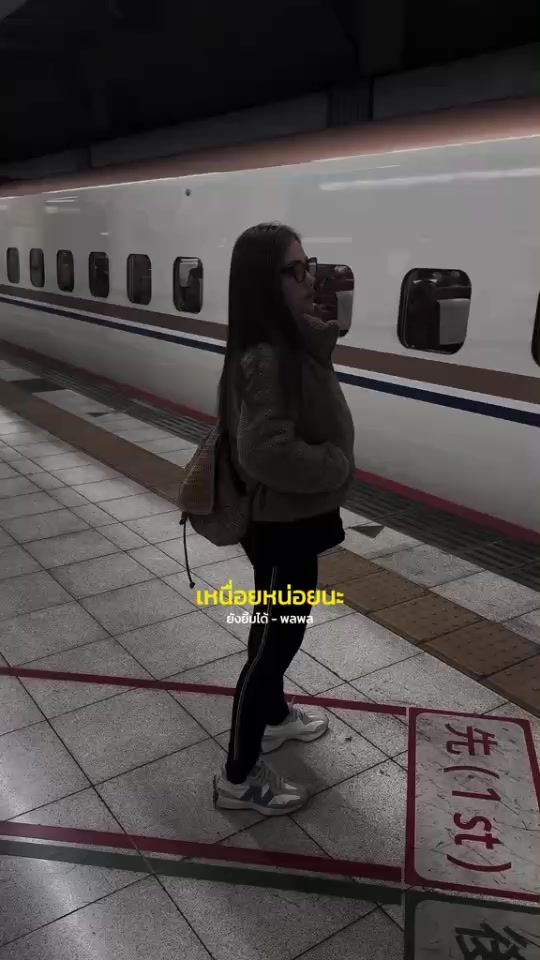 TikTok video thumbnail by da_da__1992