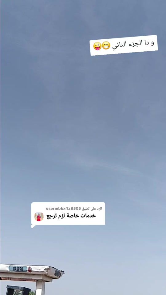 TikTok video thumbnail by 48j4d2