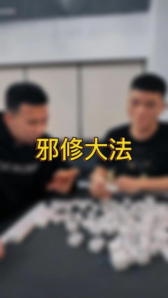 TikTok video thumbnail by xn07.17