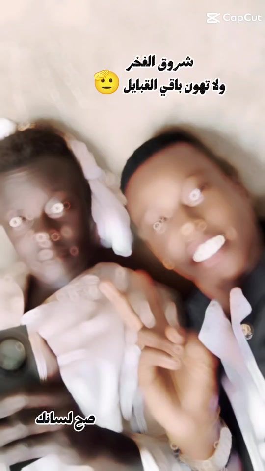 TikTok video thumbnail by mbyd404